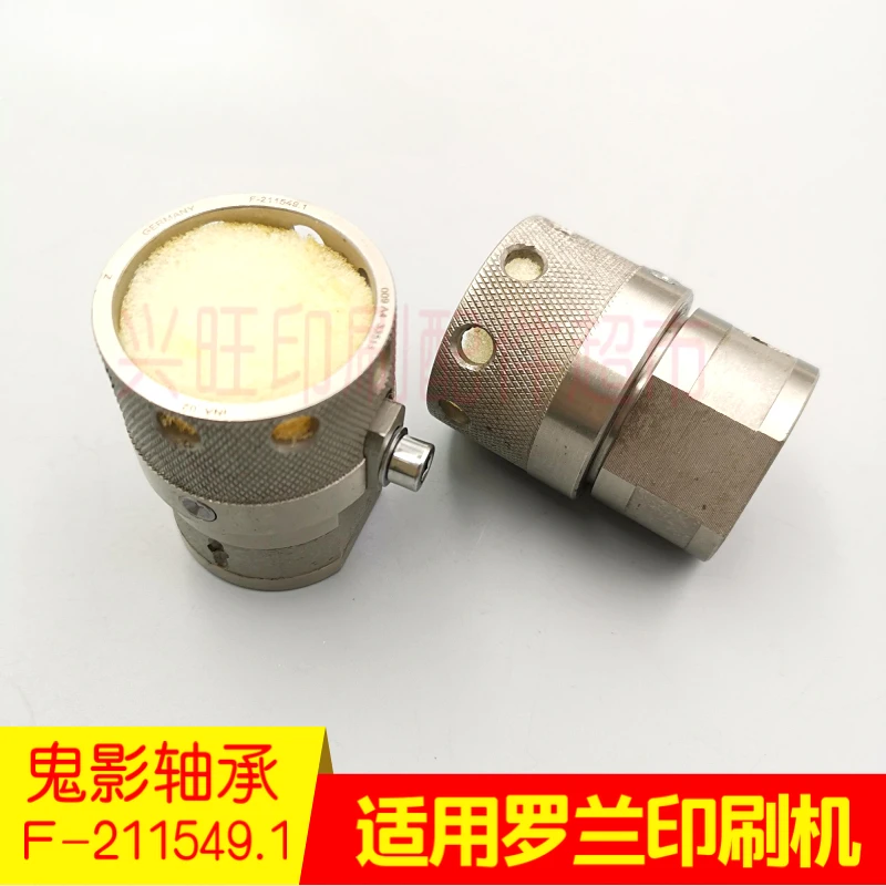 1 pz per macchina da stampa Roland 600 Ghostly Cuscinetto a rulli inchiostro F- 211549.1