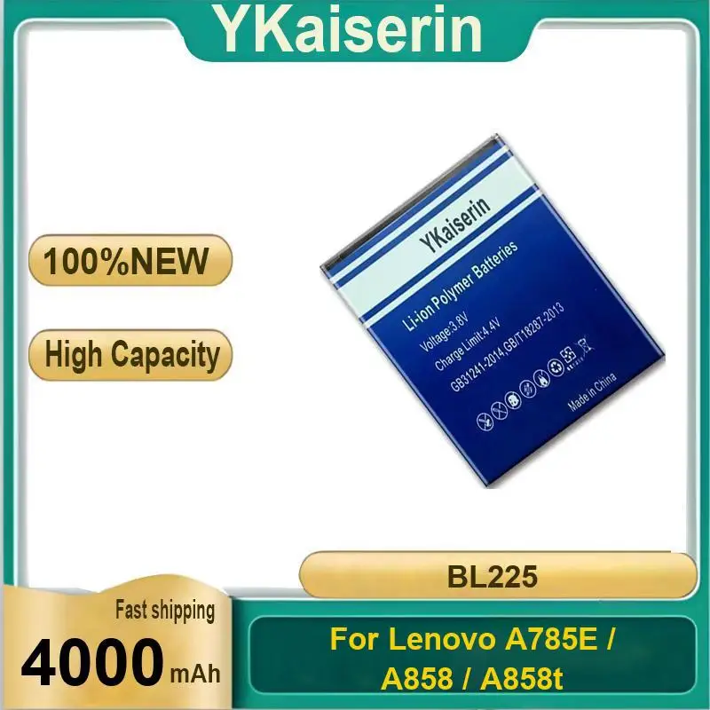 

Аккумулятор мобильного телефона BL225 для Lenovo A785E A858 A858t 4000 мАч, сильная совместимость, быстрая зарядка