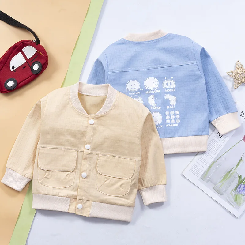 

024 Children's Autumn Outdoor Thin Coat