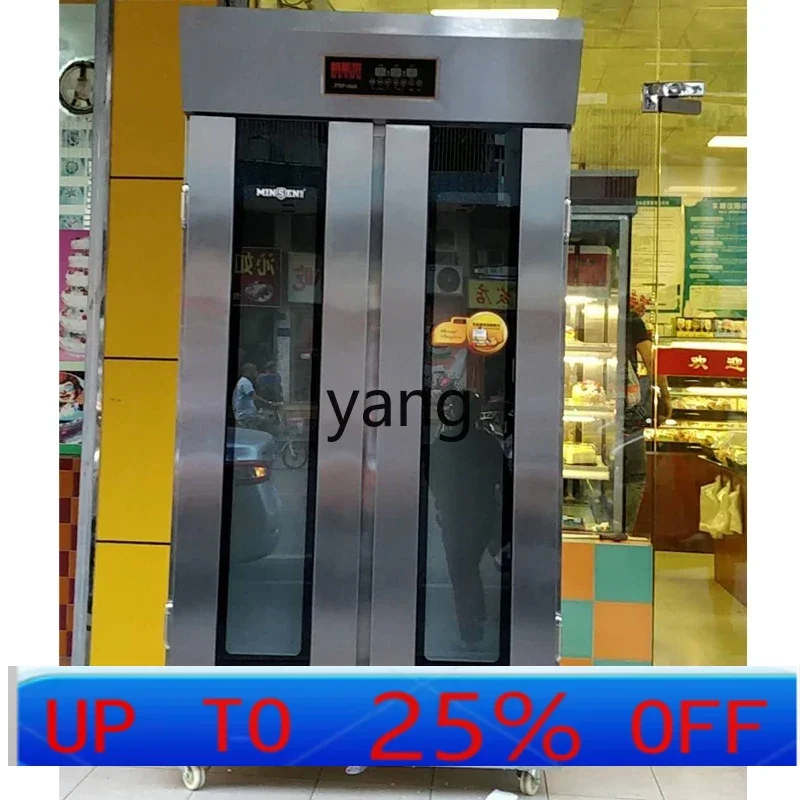 

LH automatic spray wake-up box commercial baking bread fermentation box