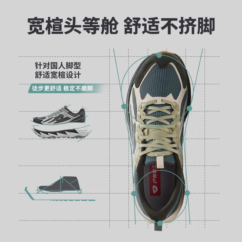 Unisex trail running shoes Non-slip outdoor trainers Anti-slip walking trainers Matching hiking boots for couples
