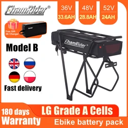 ChamRider Rear Rack Battery 48V 52V Electric Bike Battery 36V 21700 Cell 50A BMS MTB Lithium Battery Powerful Capacity