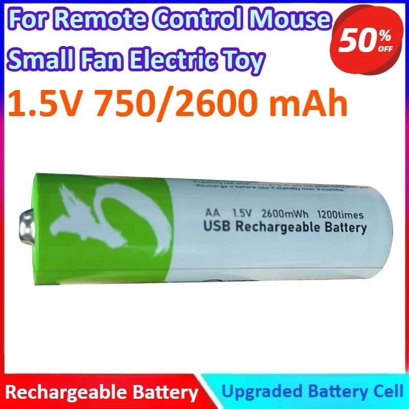 

1.5V AA 750/2600 mAh High Capacity USB New Rechargeable Li-ion Battery for Remote Control Mouse Small Fan Electric Toy Battery