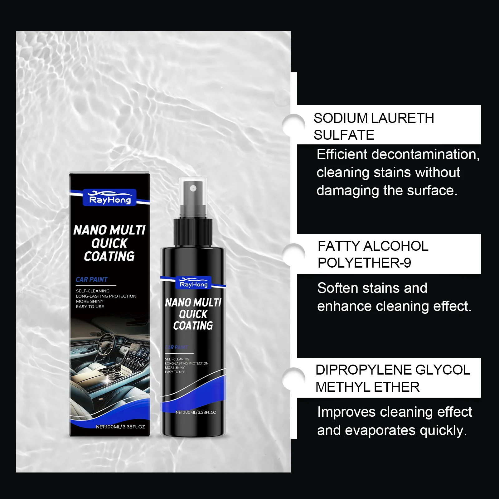 100ml 자동차 내부 클리너 자동차 대시보드 가죽 시트 복원 코팅 자동차 광택 및 수리 코팅 리노베이터