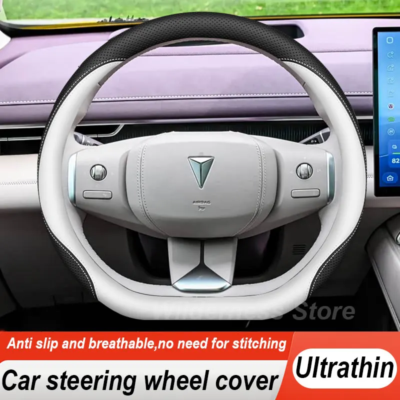 Leather Car Steering Wheel Cover For NEW DEEPAL S07 S05 2026 2025 2024 Anti Slip Auto Steering Wheel Cover Interior Accessories