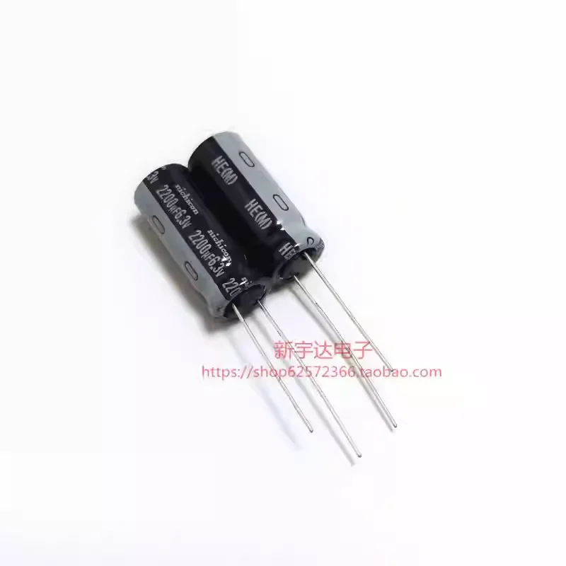 10-100PCS 2200UF 6.3V Nichicon 6.3V2200UF 10X25 HE high-frequency long-life capacitor from Japan