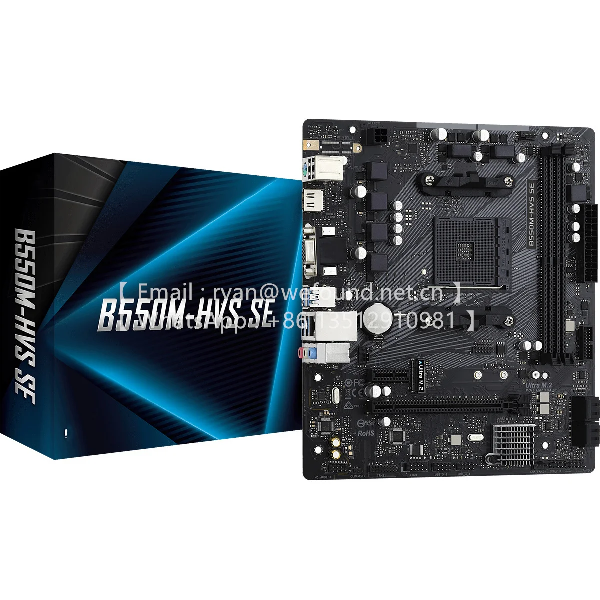 

Для ASRock B550M-HVS SE