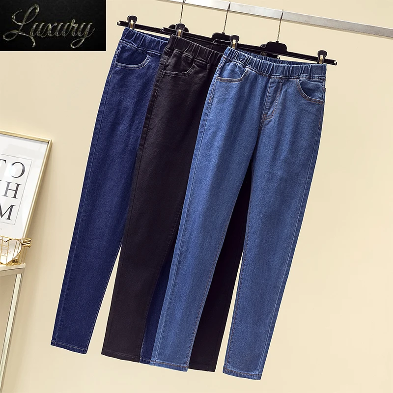 

Clothes 5XL 6XL Women's Elastic High Waist Skinny Jeans Fashion Casual Women Black/ Blue Mom Stretch Denim Pants