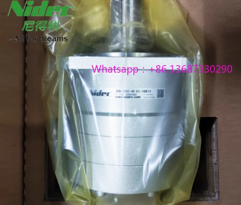 Gearbox VRSF-PB-5C-…