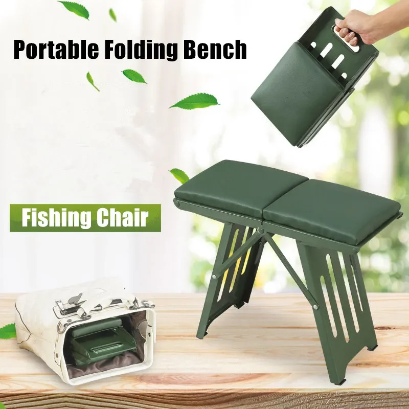 Outdoor Portable Chair Folding Bench Travel Superhard High Load Camping Chair  Beach Hiking Picnic Home Seat Fishing Tools Chair