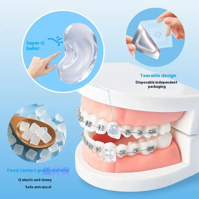 

12 Capsules Dental Wax Gel For Braces Anti-grinding Food Grade Denture Wax Individually Packaged Superior Hygiene For Braces