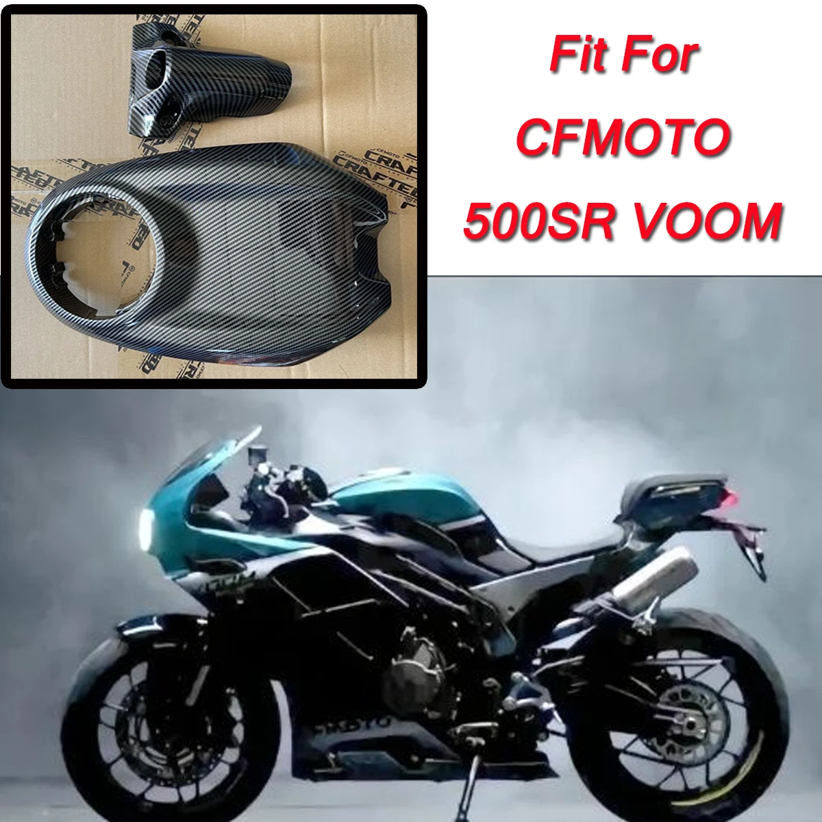 

Fit for CFMOTO 500SR VOOM 2024 modified fuel tank cover motorcycle parts modified carbon fiber fuel tank decorative cover