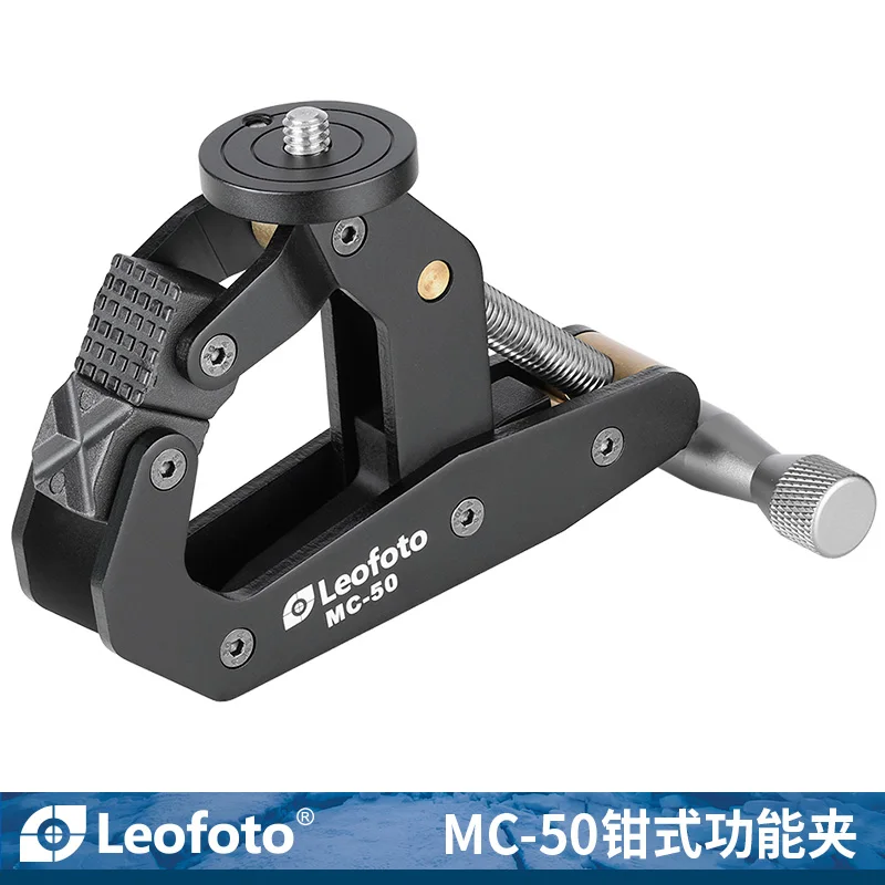 Leitu MC-50 Micro SLR Camera Photography Pan Tilt Aluminum Alloy C-shaped Leg Expansion Clamp