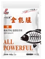 350g