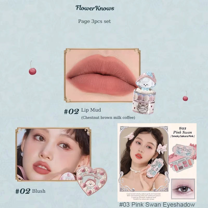 Flower Knows Never's ショップ コレクション オールイン メイクアップ