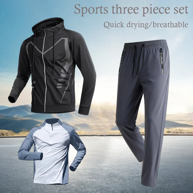

Комплект спортивной одежды для бега, мужская весенне-летняя одежда для фитнеса, быстросохнущая одежда, профессиональная тренировка, утренний бег, езда на велосипеде на открытом воздухе