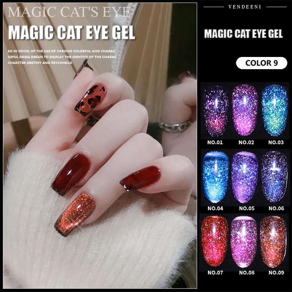 Vendeeni 9 Colors/Set Broken Diamond Glitter Laser Wide Cat Eye Gel Nail Polish Shining Galaxy Magnetic UV Soak Off Gel Varnish