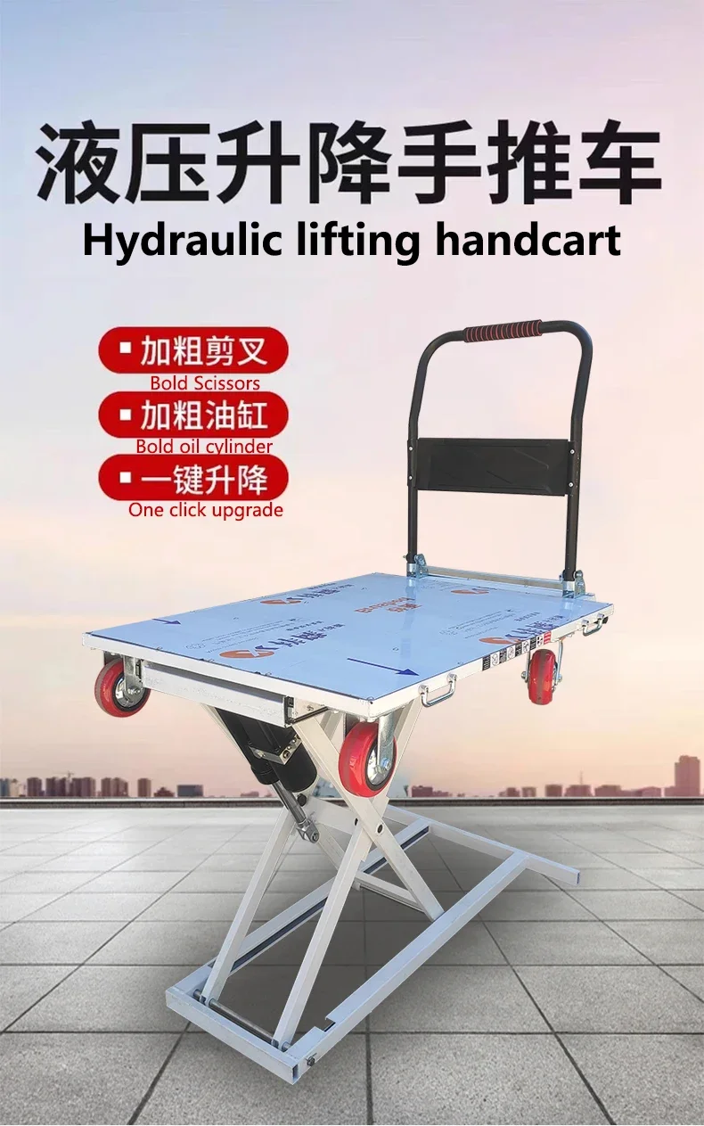 Portable Ximu Leike Hydraulic Lifting Flatbed Truck, Electric Trolley for Handling Vehicles