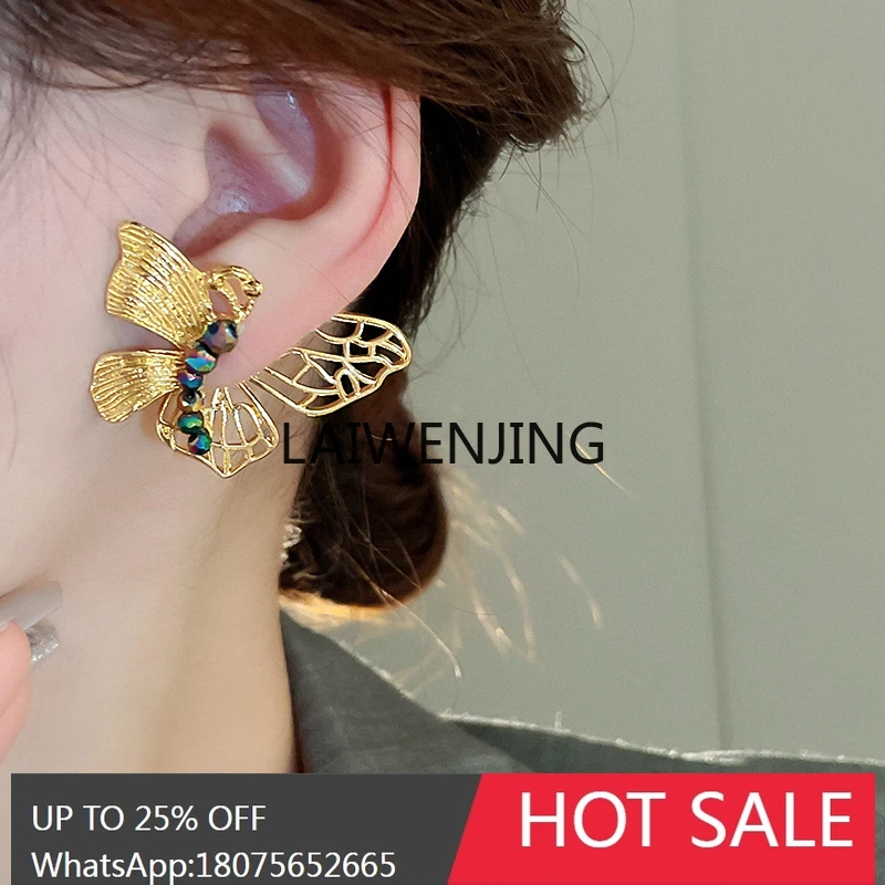 Golden Butterfly Exaggerated Earrings Atmospheric  Banquet Metaphysical Earrings