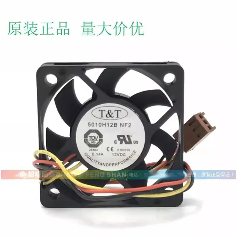 For T&T 5010H12B NF2 5010 DC12V 0.14A 5CM 3-Pin Cooling Fan