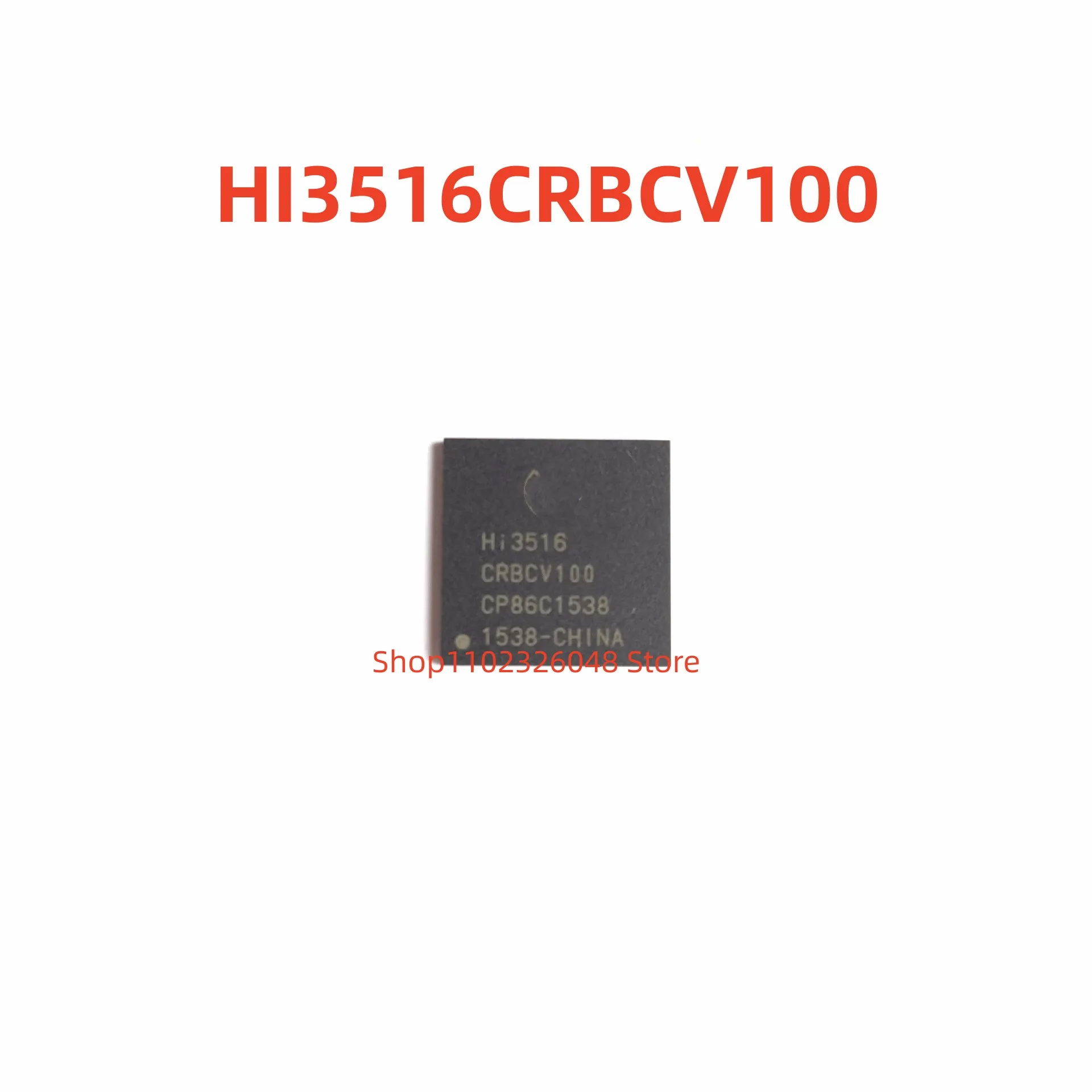 

5pcs HI3516CRBCV100 HI3516 BGA In Stock