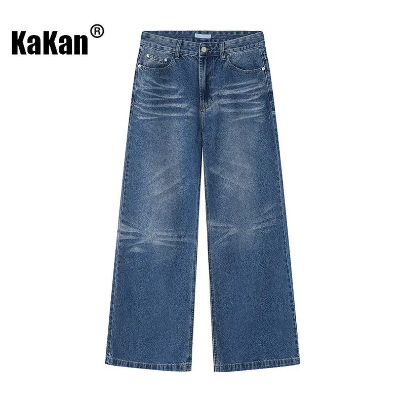 Kakan-nuova versione coreana Jeans larghi a gamba larga per uomo, Jeans Casual blu neri popolari per giovani K50-045