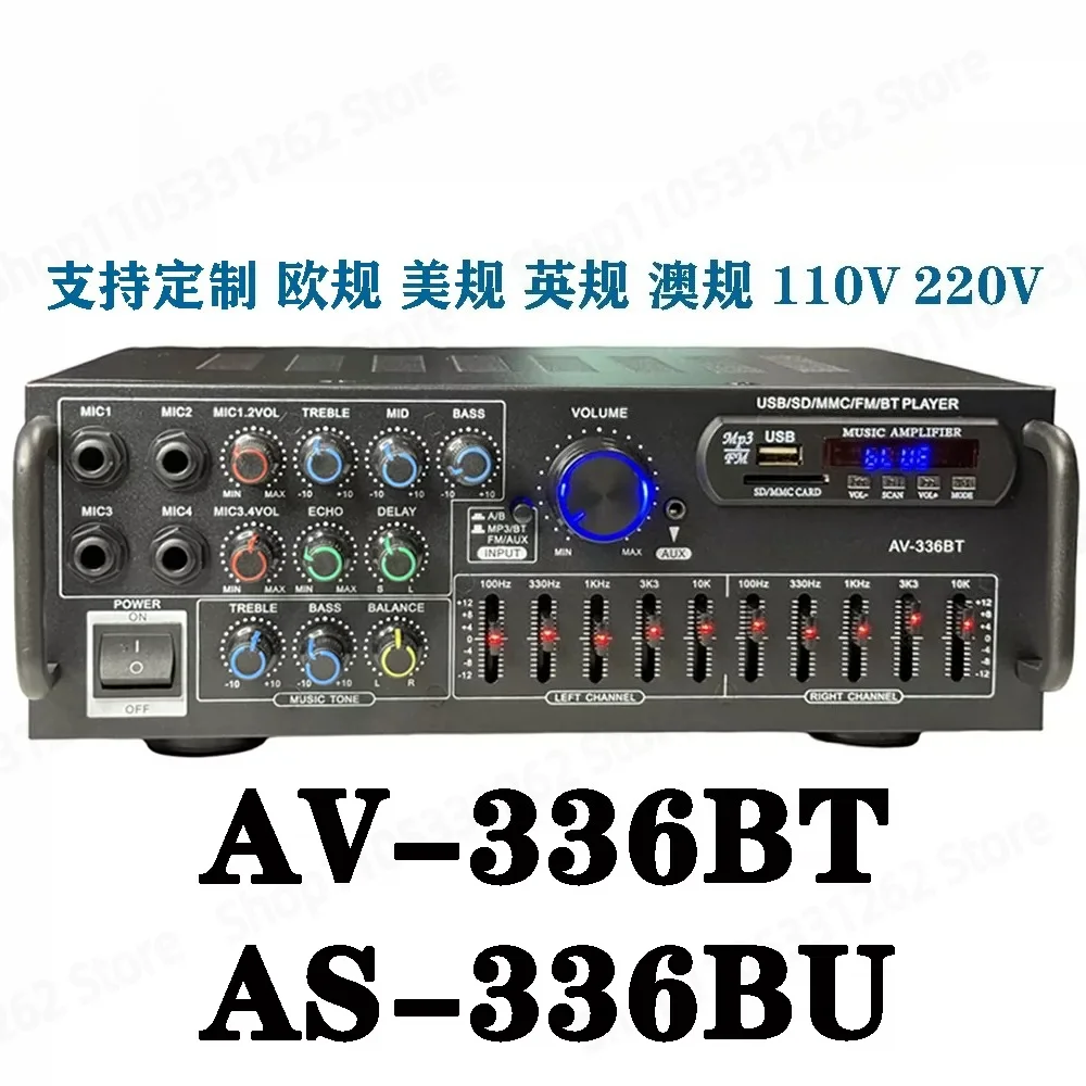 336Bu power amplifier ten-stage eq balanced mixer power amplifier 220v12v AC and DC dual-purpose 110V/220V