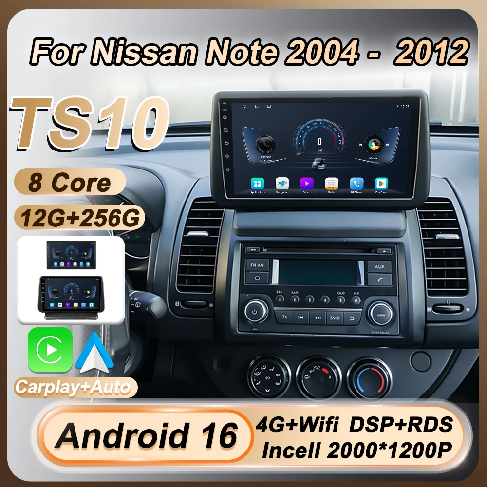 

Беспроводной Carplay Android Auto для Nissan Note 2004 2005 2006 2007 2008 - 2012, автомобильный радиоприемник, видеоплеер, GPS-навигация, Wi-Fi, BT, DSP