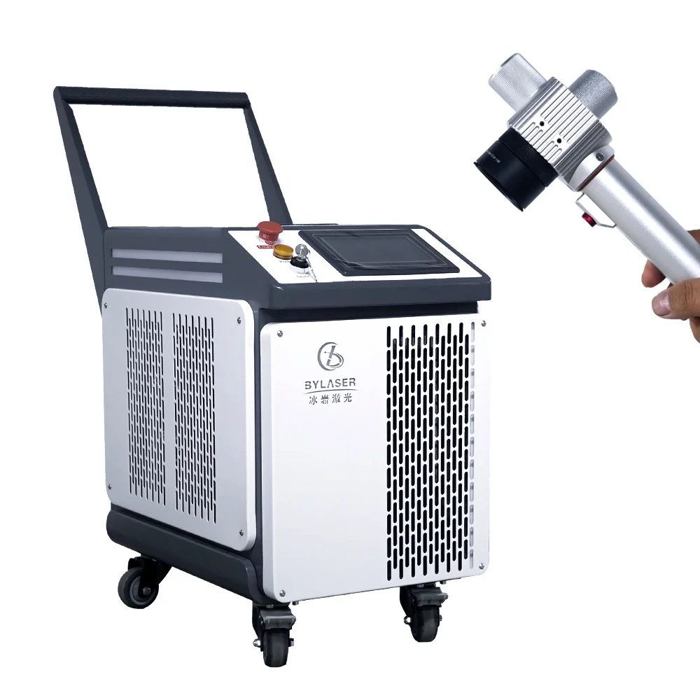 

Bing Yan Factory Price 200W 300W 500W Pulse Laser Cleaning Machine Laser Cleaner Machine for Wood