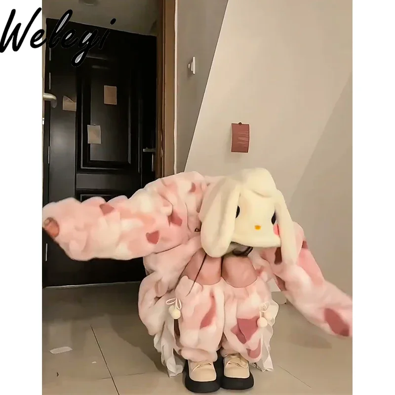 Rabbit Ears Plush Cotton-padded Hooded Jacket 2024 Winter New Sweet Cool Loose Women\'s Padded Warm Long Sleeve Cotton Clothes