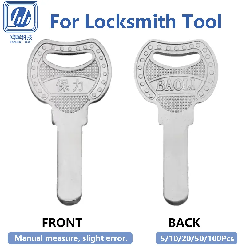 5-100Pcs/Lot Copper Key Blank for Bao Li 2.5 Computer Key Blank 24.1x8.94x2.6mm Locksmith Tool Home House Door Keys
