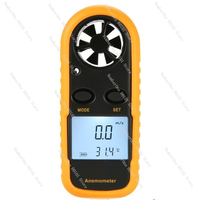 GM816 Digital Anemometer Wind Speed Measurement/Fan Air Conditioning Computer Wind Speed Measurement