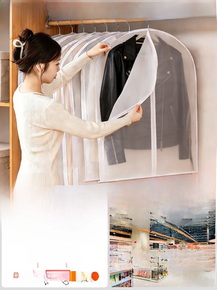 

Прозрачный пыле- и влагозащитный чехол от плесени для хранения кожаных курток, подвесной защитный чехол-сумка