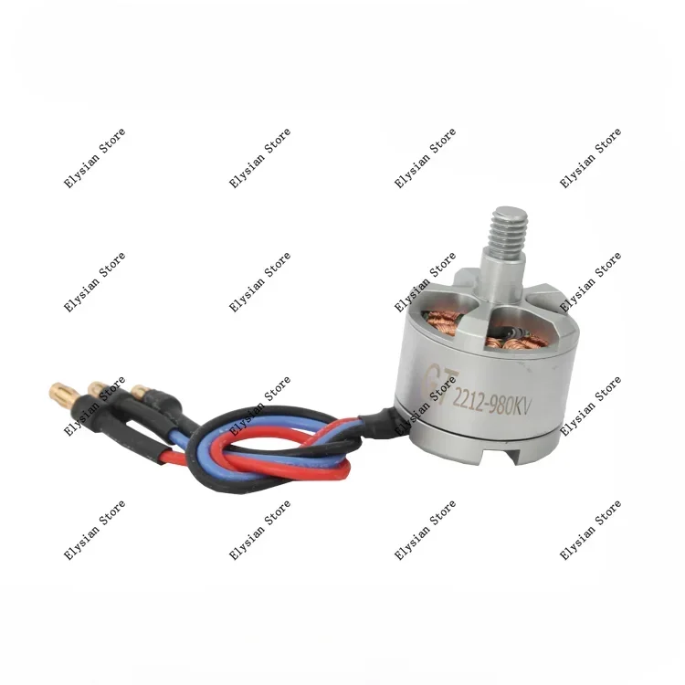 Model aircraft motor 2212 KV980 F450 F550 four-axis six-axis multi-axis multi-rotor self-locking brushless