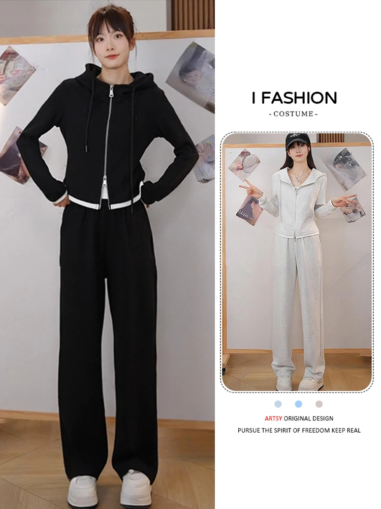 Anti-Aging Zipper Jaet Top And Straight Leg Pants Two-Piece Set Women's Casual Sportswear Autumn New Sle by Ni Yali