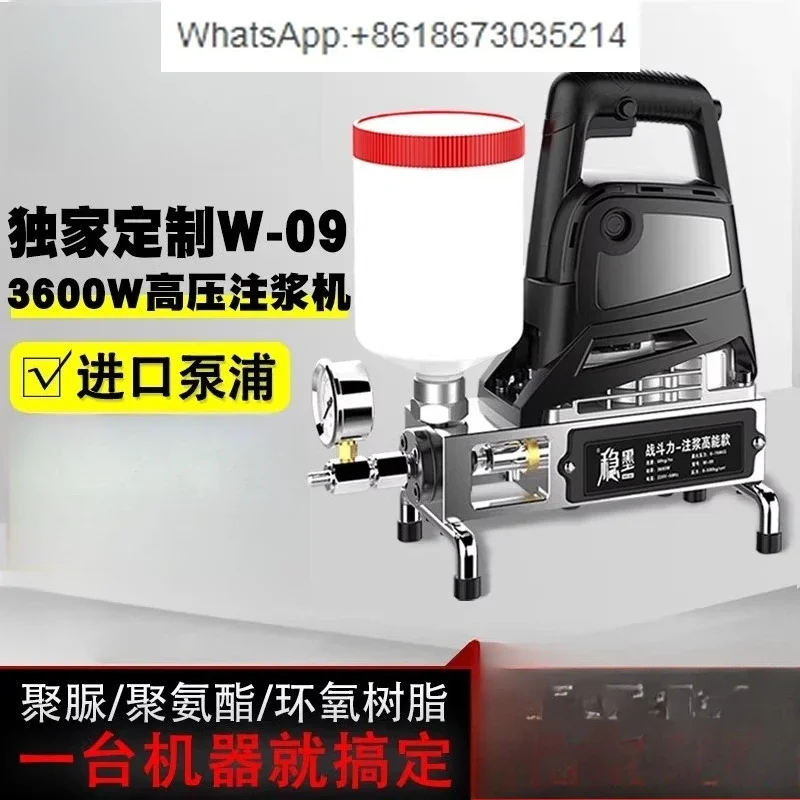 Waterproof leak repair high pressure grouting machine cement curing polyurethane grouting material