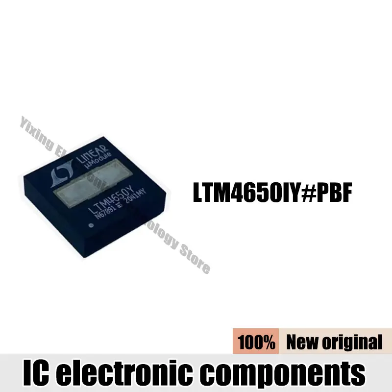 

1-5PCS 100% New LTM4650IY#PBF LTM4650IY BGA-144 IC