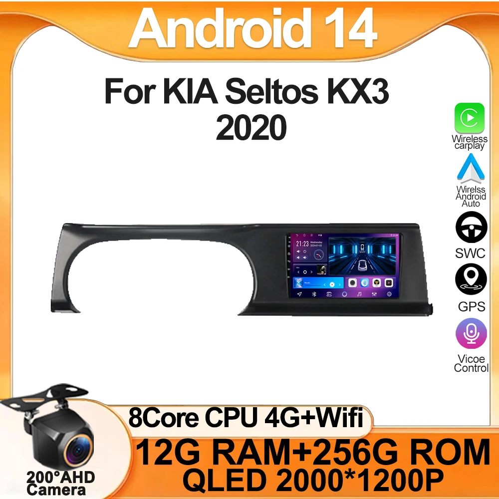 

For KlA Seltos KX3 2020 Car Multimedia Video Player Smart Car Systems Mirror Link GPS Navigation Android 14 Autoradio 5G Wifi