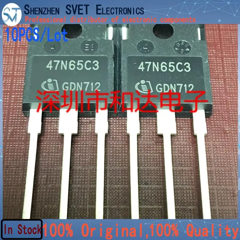 10PCS/Lot SPW47N65C3 47N65C3 MOS  TO-247  New And Imported Original 100%Test In Stock