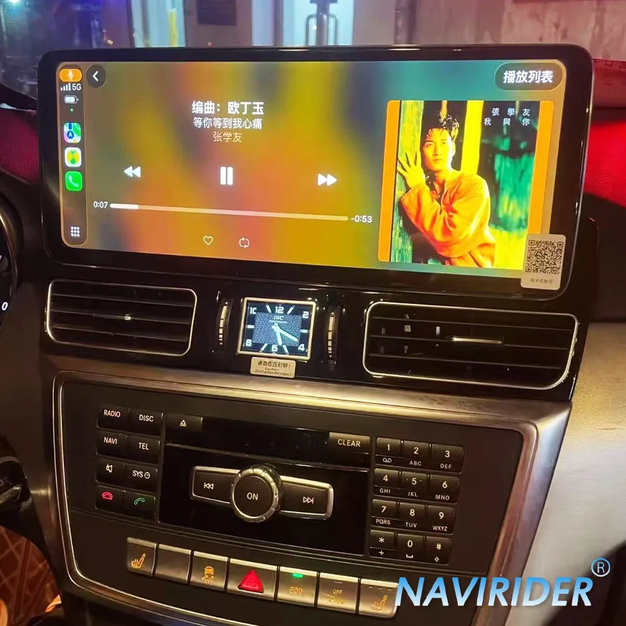 

12,8-дюймовый Android-экран для автомобильной магнитолы Benz GLE GLS 2015-2019 NTG 5.0 с поддержкой Carplay, мультимедийный видеоплеер, GPS-навигация, головное устройство с 4G.