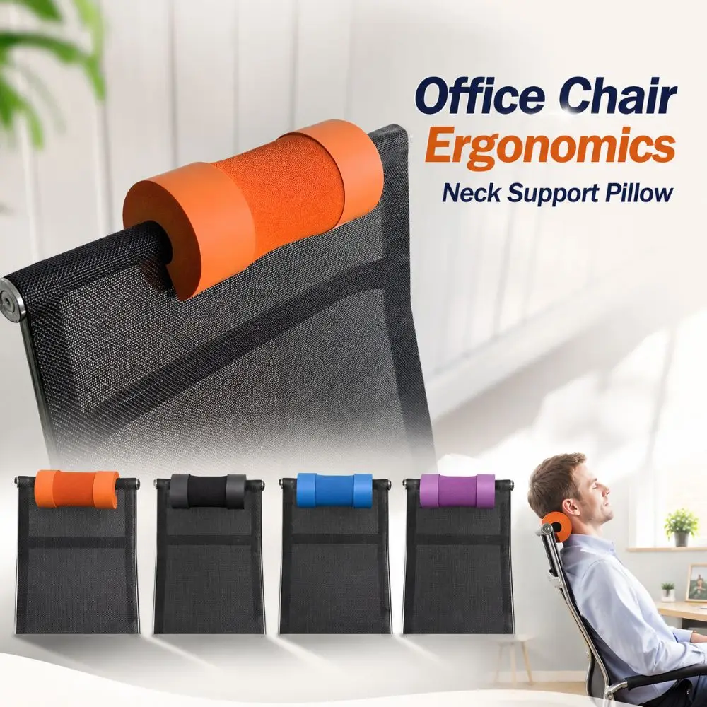 Ergonomics Office Chair Headrest Resilient Sponge Multipurpose Chair Neck Support Pillow Comfortable Solid Color Backrest Pillow