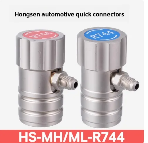 

CO2 Quick Coupler & R744 Quick Connectors | Patent Certified Industrial Fittings