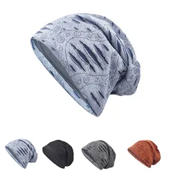 Moda z najwyższej półki wiosna jesień ciepłe czapki Skullies dla dorosłych mężczyzn kobiety dziura czapki sportowe Hip-Hop miękka czapka z dzianiny Bonnet