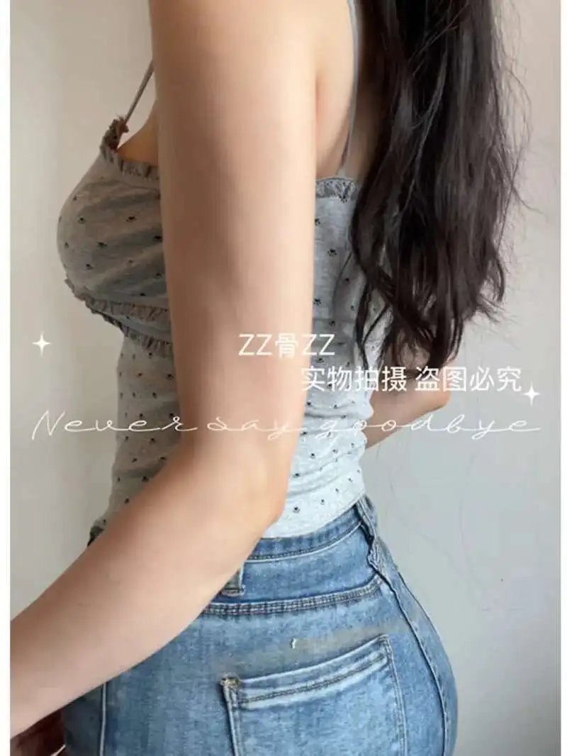 ฤดูร้อนใหม่สไตล์ฝรั่งเศสVคอพิมพ์Splicing Tank Bralette Crop Top Vคอเสื้อเซ็กซี่ร้อนผู้หญิงเกาหลี 2025 ใหม่UQSX