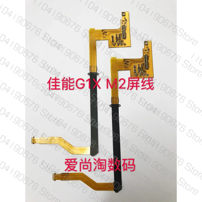 

Display LCD Screen Ribbon Cable Rotation Axis Line For Canon G1X Mark II G1X2