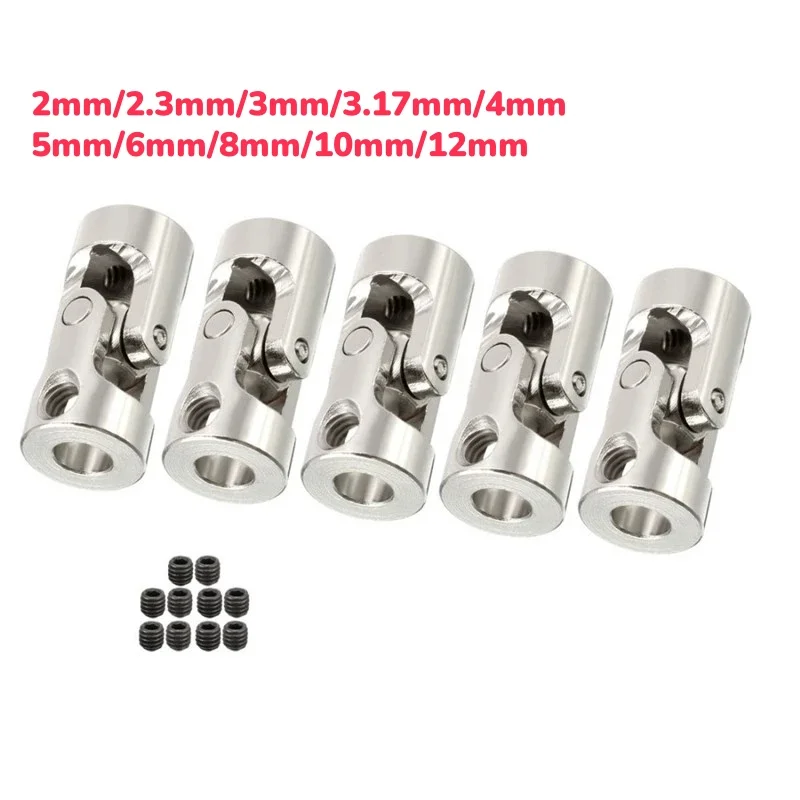 2mm/2.3mm/3mm/3.17mm/4mm/5mm/6mm/8mm/10mm/12mm  Metal Cardan Joint  Universal Joint Coupling Cardan RC Boat Car