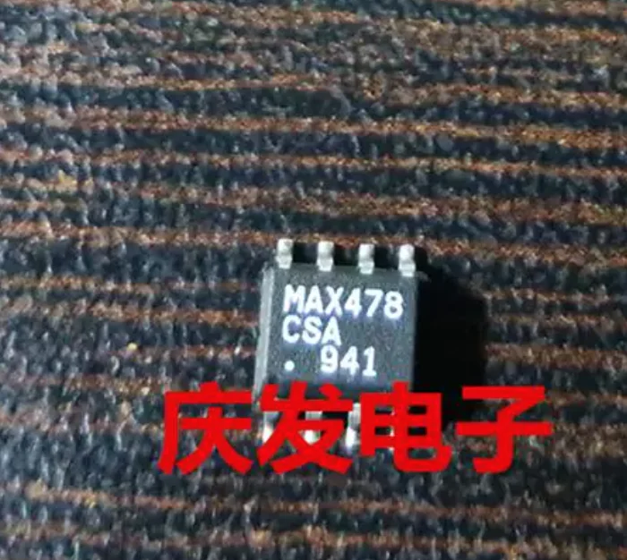 5PCS New original MAX478CSA MAX478ESA SOP8