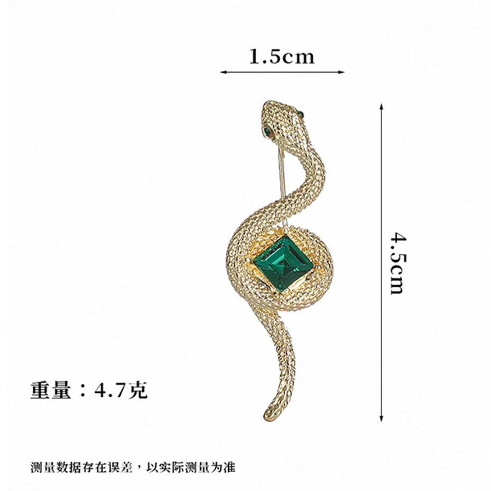 Exquisite Snake Shaped Brooch Crystal Metal Lapel Pins for Women Men  Animal Design Badge Fashion Jewelry Accessories Gift