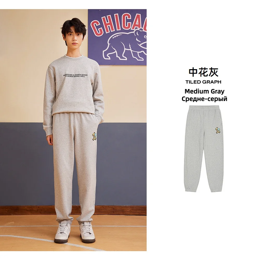 Medium Grey