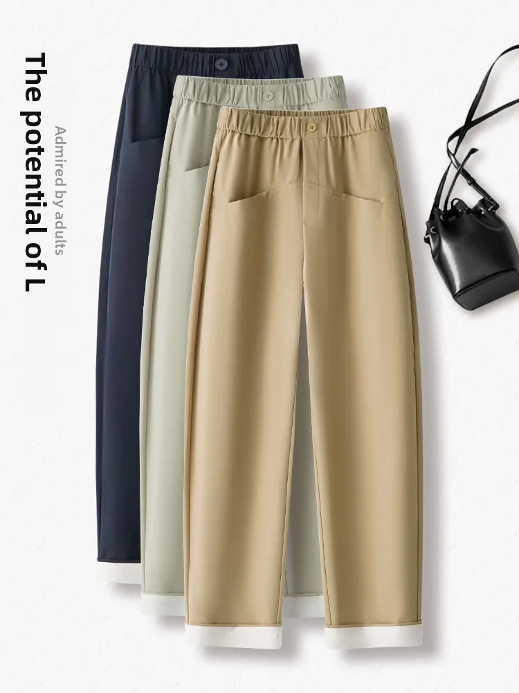 

Slimming High Waist Straight Leg Casual Pants Nine Points Harlan Women's Summer Thin New Small Size Casual Loose Fit Pants